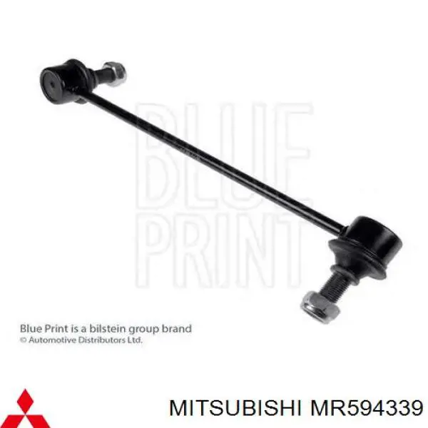 Montante esquerdo de estabilizador dianteiro Mitsubishi MR594339 preço, a partir de 26,80 USD