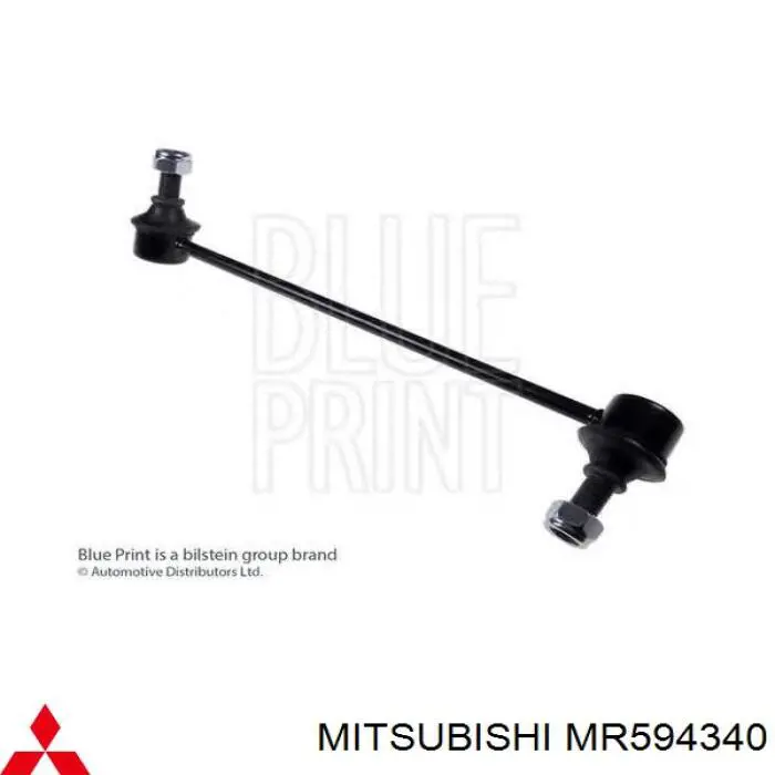 MR594340 Mitsubishi Montante direito de estabilizador dianteiro