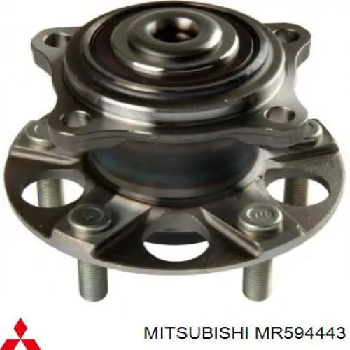MR594443 Mitsubishi Cubo traseiro