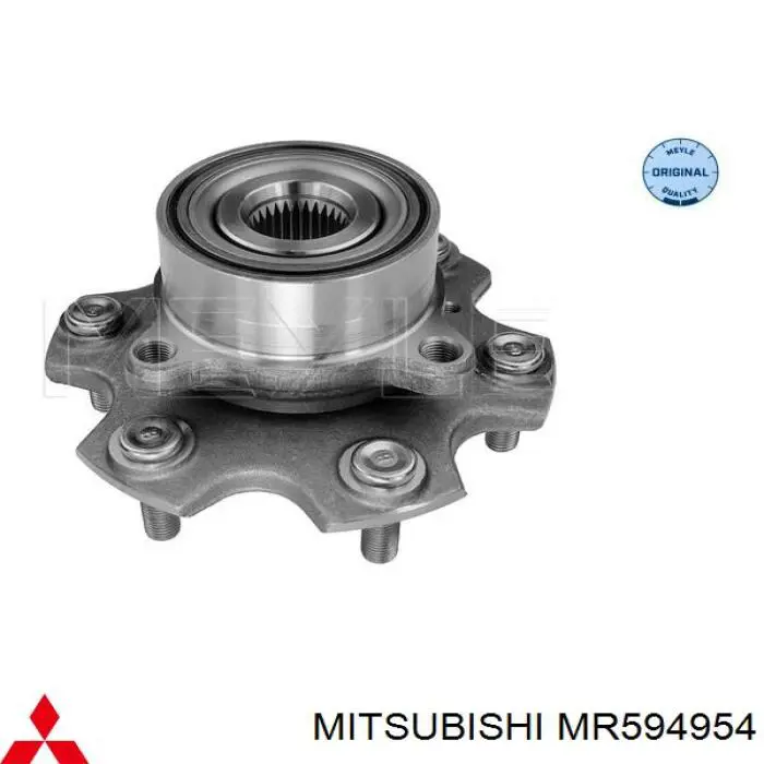 Compre MR594954 Mitsubishi Cubo dianteiro
