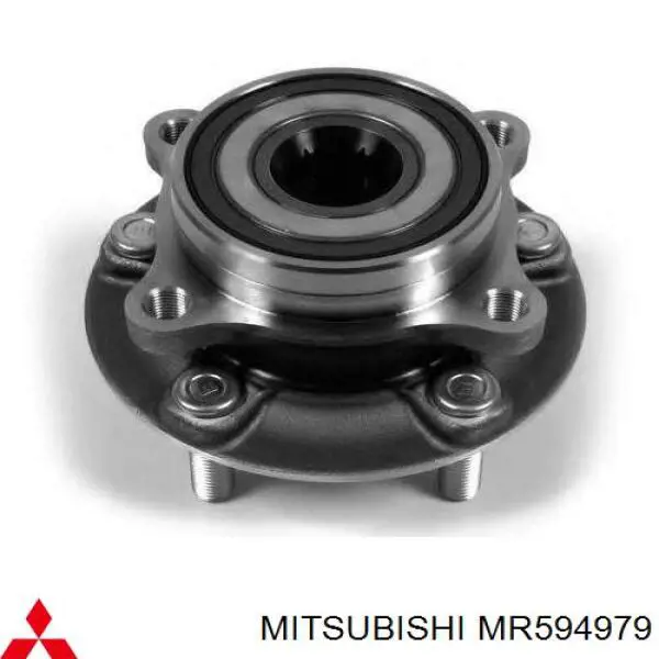 MR594979 Mitsubishi Cubo dianteiro