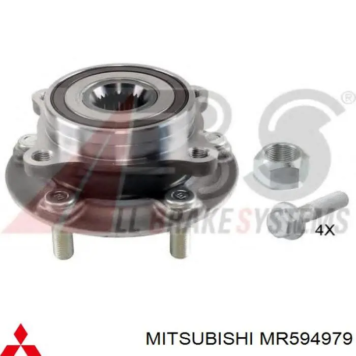 Cubo dianteiro Mitsubishi MR594979 preço, a partir de 121,01 USD