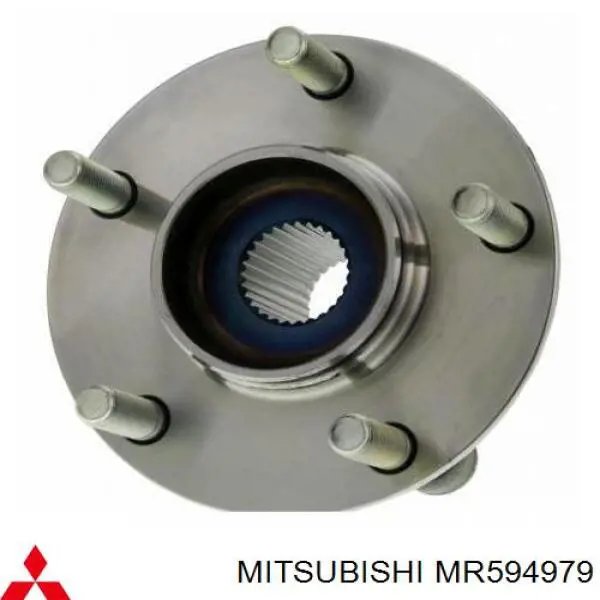 Compre MR594979 Mitsubishi Cubo dianteiro
