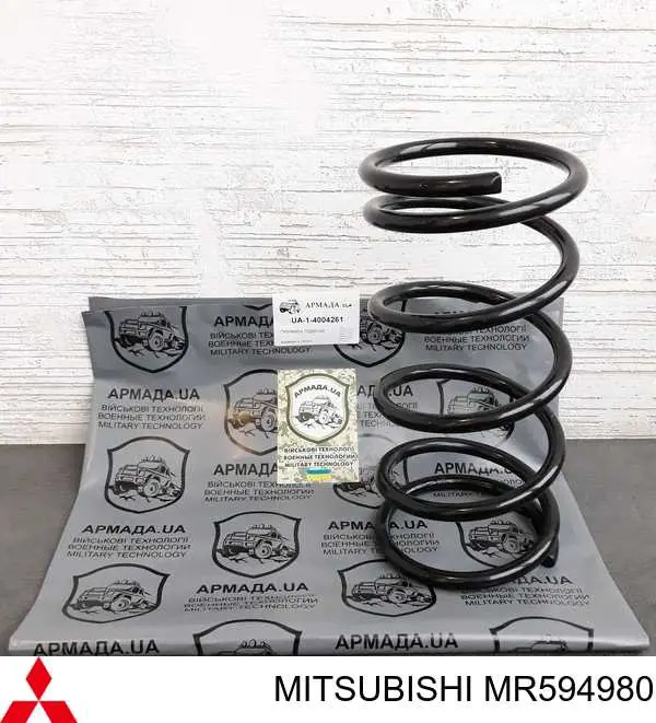 Compre MR594980 Mitsubishi Mola traseira