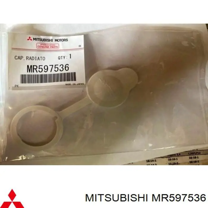 MR597536 Mitsubishi Tampa (tampão) do tanque de expansão