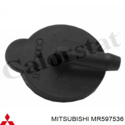 Tampa (tampão) do tanque de expansão Mitsubishi MR597536 preço, a partir de 3,23 USD