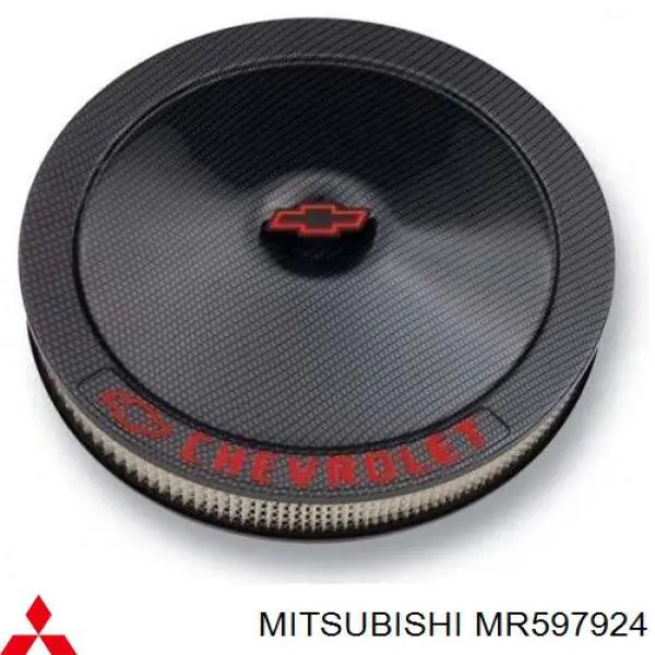  Mitsubishi MR597924 preço, a partir de  