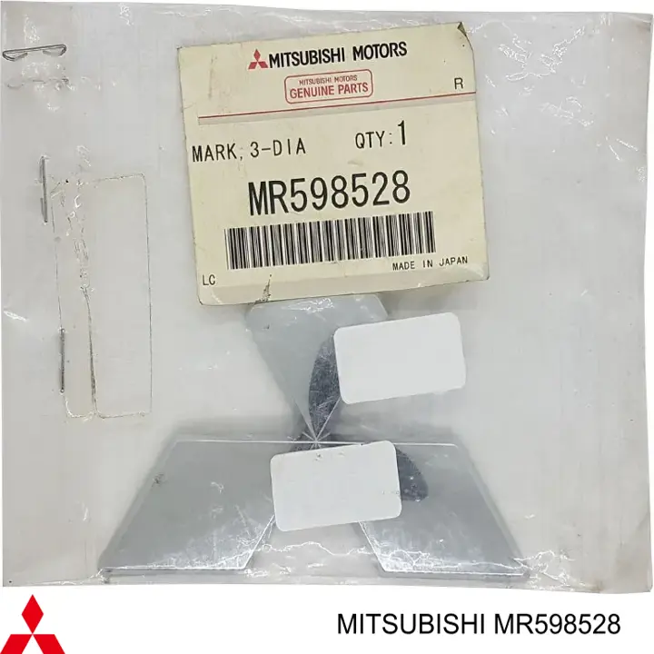 MR598528 Mitsubishi Emblema de tampa de porta-malas (emblema de firma)