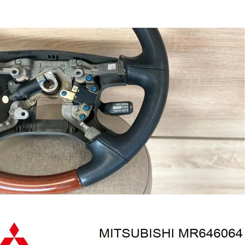 MR646064 Mitsubishi Volante