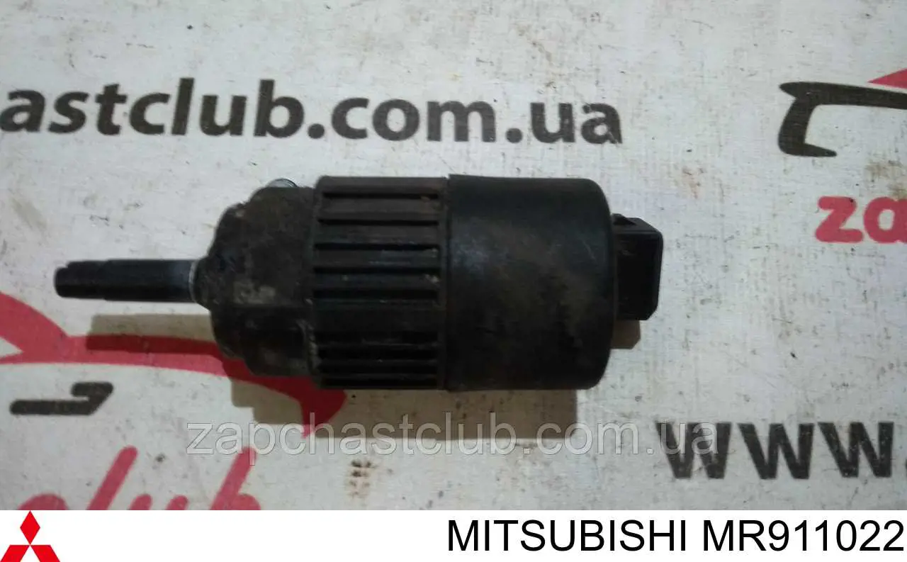 Compre MR911022 Mitsubishi Bomba de motor de fluido para lavador de vidro dianteiro