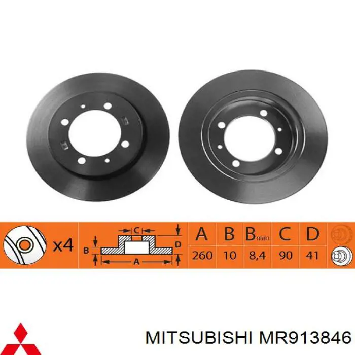 Disco do freio traseiro Mitsubishi MR913846 preço, a partir de 26,82 USD