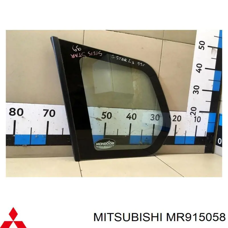  Mitsubishi MR288364 preço, a partir de  