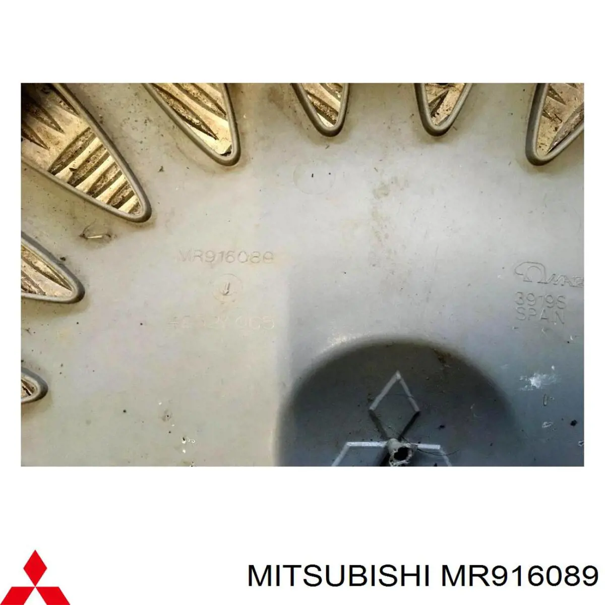 Coberta de disco de roda Mitsubishi MR916089 preço, a partir de 78,84 USD
