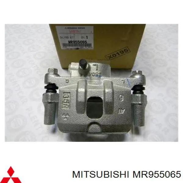 MR955065 Mitsubishi Suporte do freio traseiro esquerdo