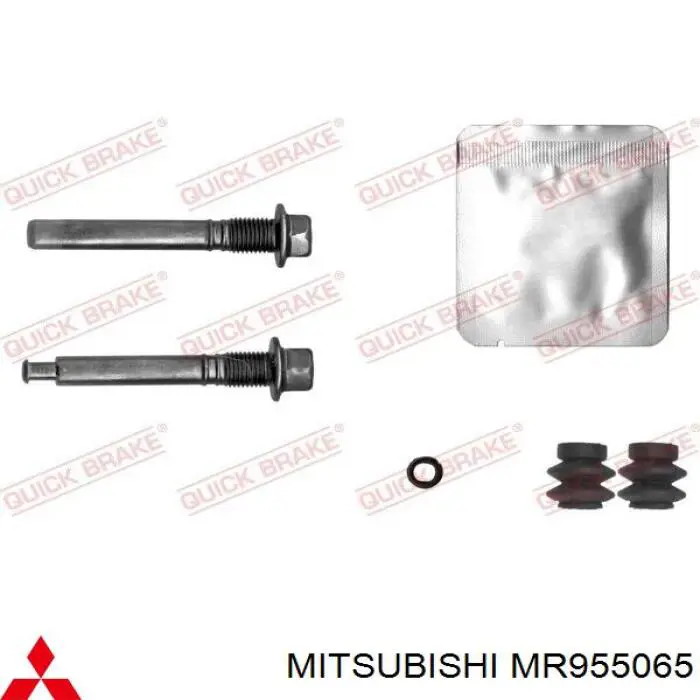 Compre MR955065 Mitsubishi Suporte do freio traseiro esquerdo