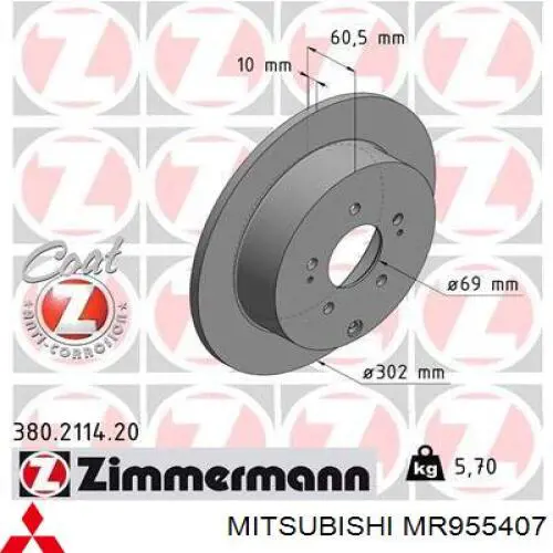MR955407 Mitsubishi Disco do freio traseiro