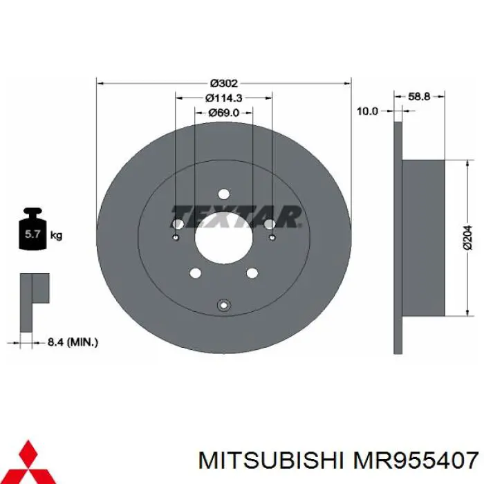 Disco do freio traseiro Mitsubishi MR955407 preço, a partir de 63,10 USD