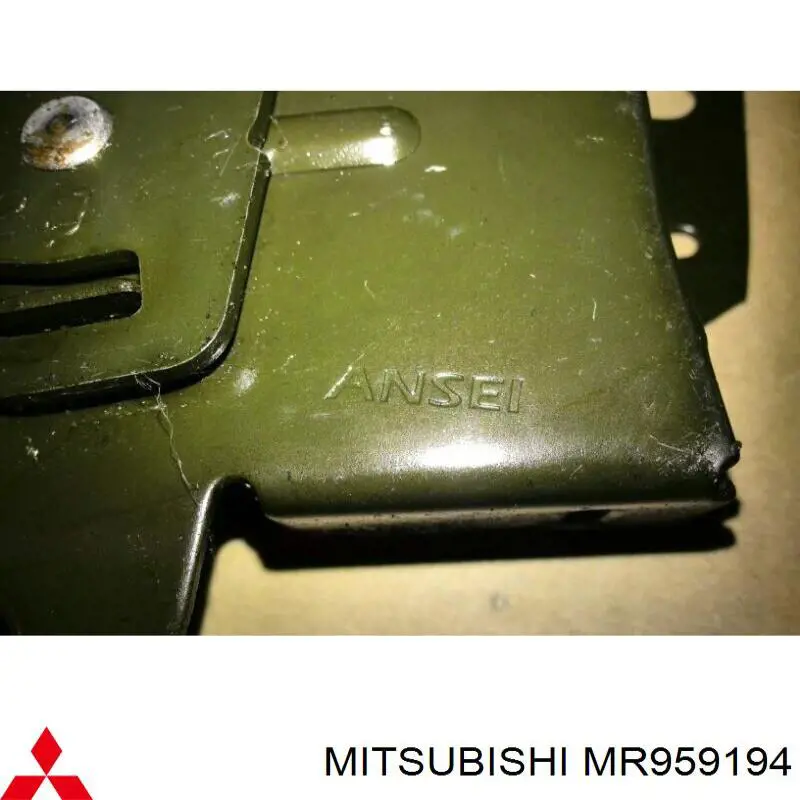 Fecho da capota Mitsubishi Colt VI Z3A