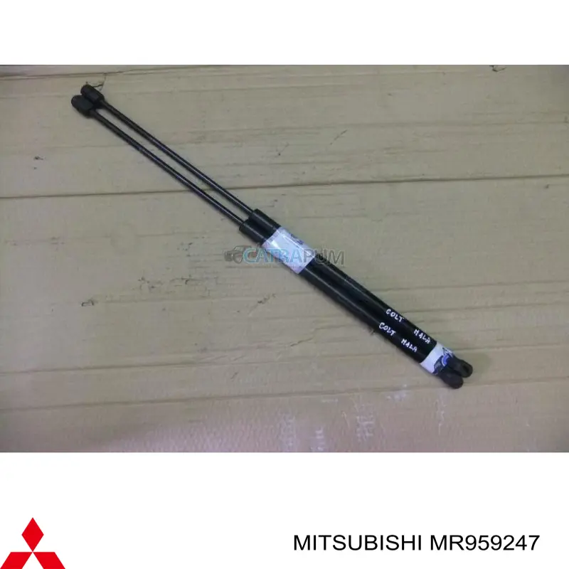 Amortecedor de tampa de porta-malas (de 3ª/5ª porta traseira) Mitsubishi MR959247 preço, a partir de 22,63 USD