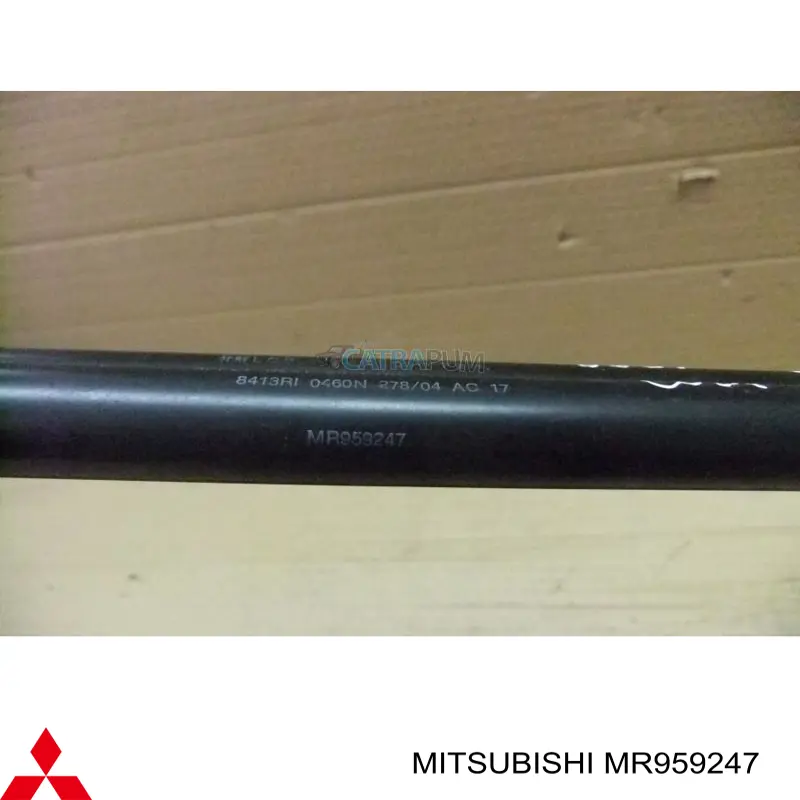 MR959247 Mitsubishi Amortecedor de tampa de porta-malas (de 3ª/5ª porta traseira)