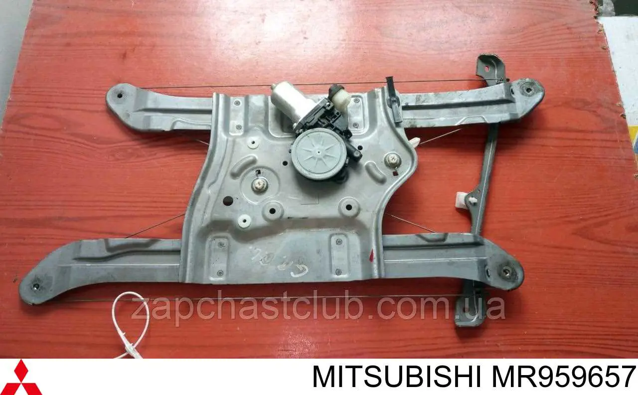 Mecanismo de acionamento de vidro da porta dianteira esquerda Mitsubishi MR959657 preço, a partir de 86,83 USD