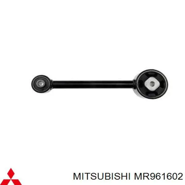 Compre MR961602 Mitsubishi Coxim (suporte) esquerdo inferior de motor
