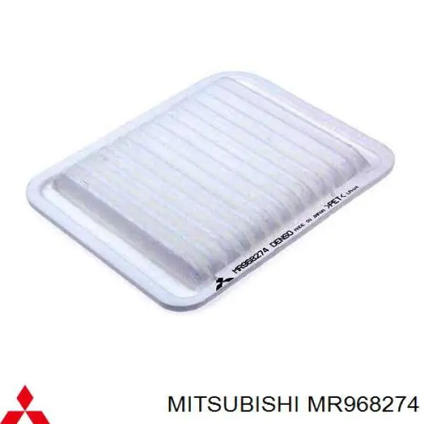 Filtro de ar Mitsubishi MR968274 preço, a partir de 12,39 USD