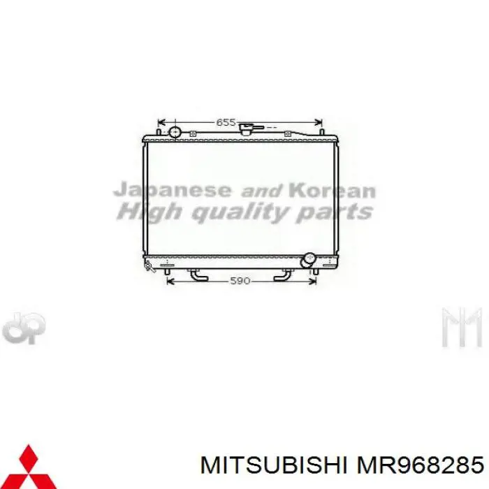 Compre MR968285 Mitsubishi Radiador de esfriamento de motor