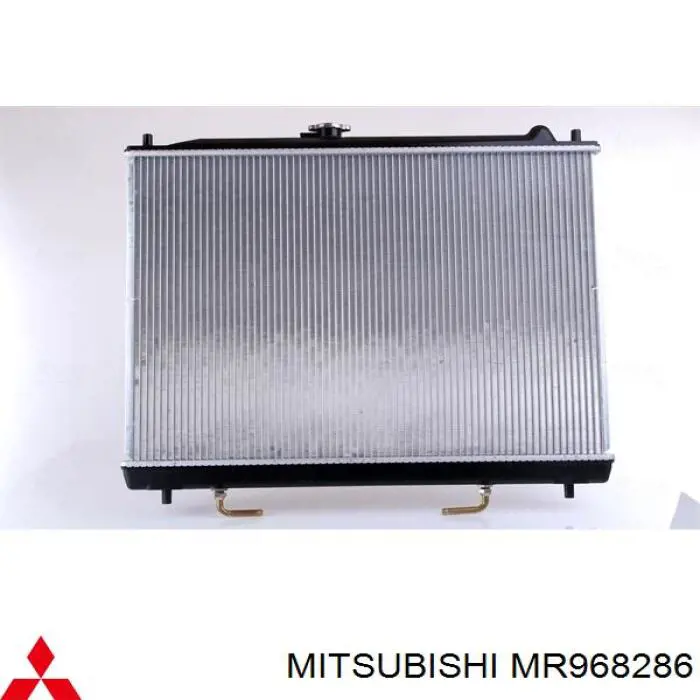 Radiador de esfriamento de motor Mitsubishi MR968286 preço, a partir de 114,26 USD