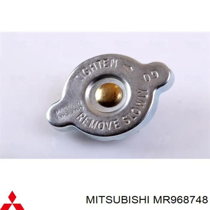 MR968748 Mitsubishi Radiador de esfriamento de motor