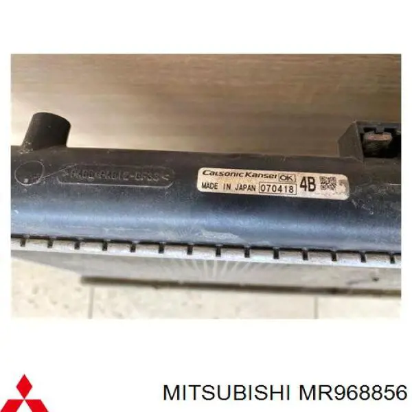 Radiador de esfriamento de motor Mitsubishi MR968856 preço, a partir de 78,97 USD