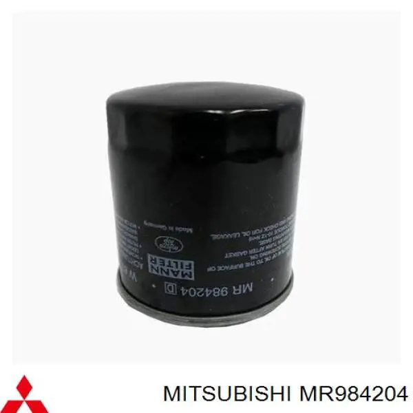 Filtro de óleo Mitsubishi MR984204 preço, a partir de 6,34 USD