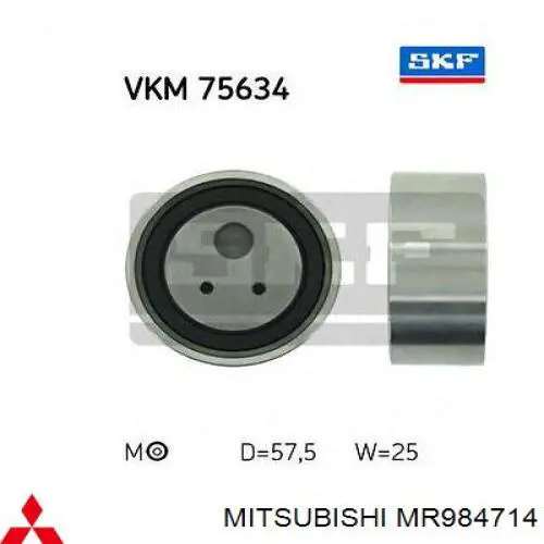 Compre MR984714 Mitsubishi Rolo de reguladora de tensão da correia do mecanismo de distribuição de gás