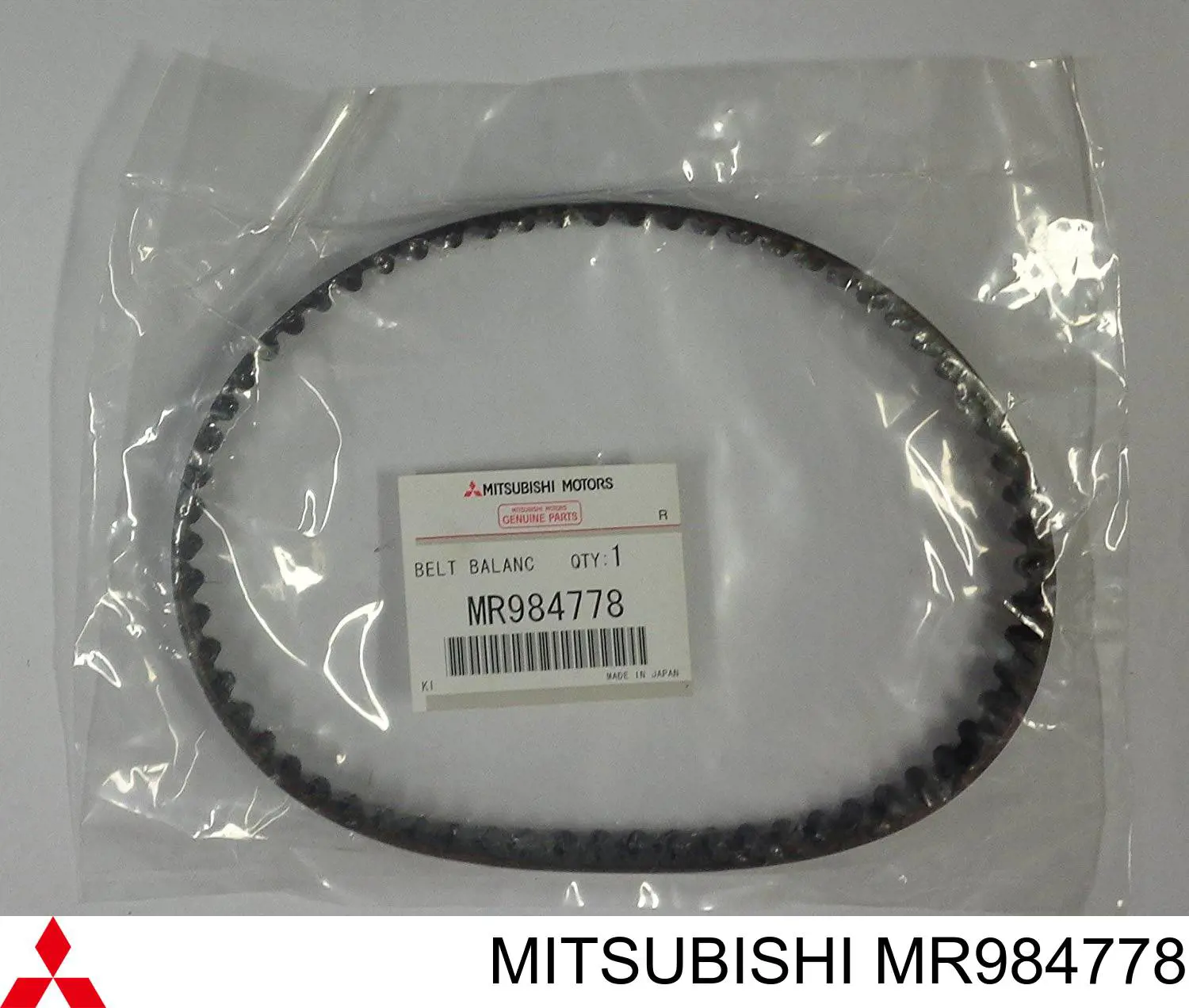 Correia da árvore de equilibração Mitsubishi MR984778 preço, a partir de 17,08 USD