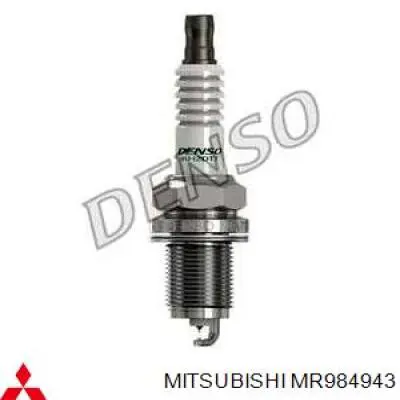 Compre MR984943 Mitsubishi Vela de ignição