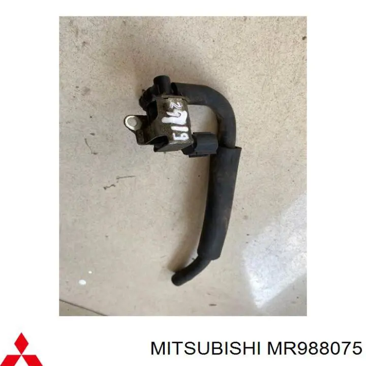 MR988075 Mitsubishi Válvula (atuador) de acionamento das comportas de tubo coletor de admissão