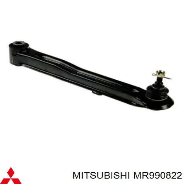 Braço oscilante de suspensão traseira transversal Mitsubishi MR990822 preço, a partir de 72,89 USD