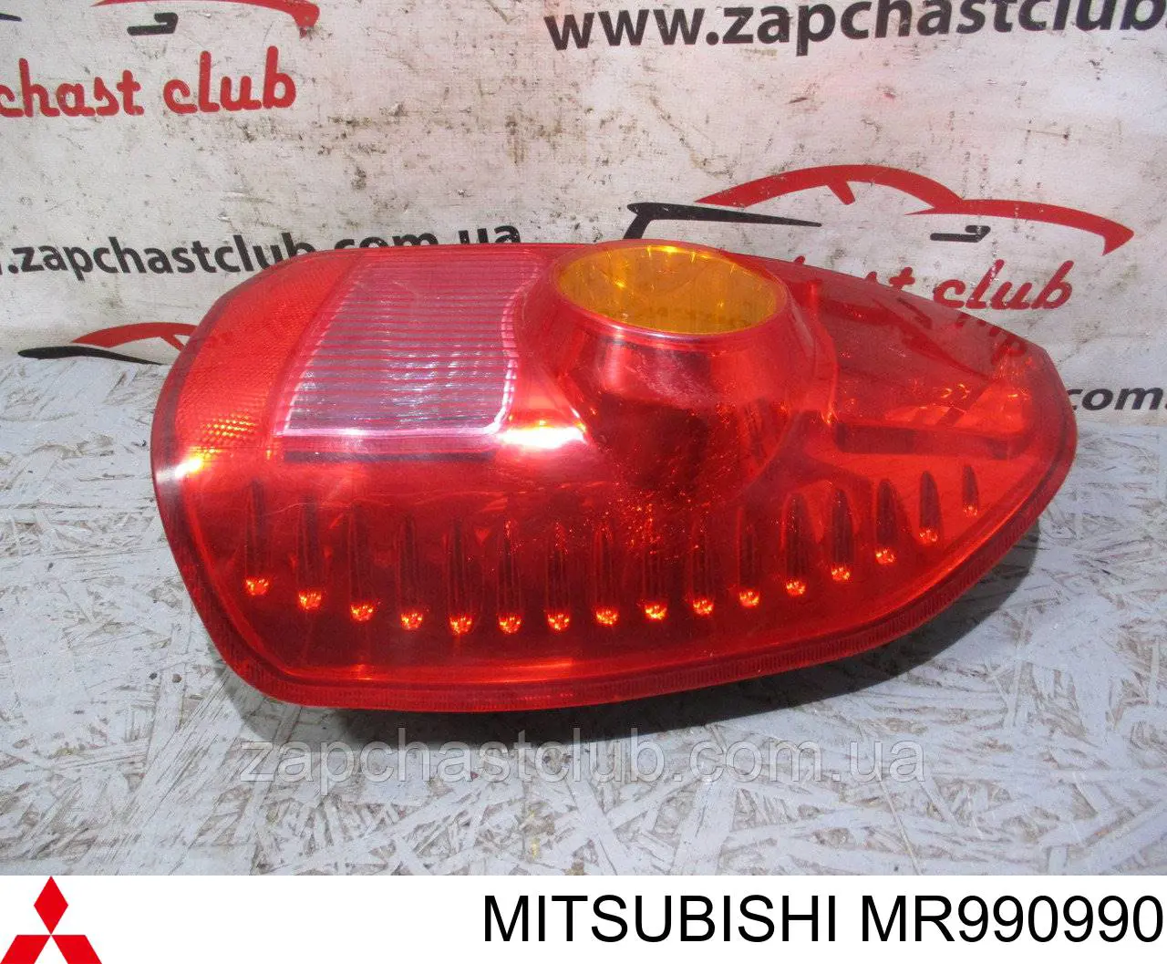 Lanterna traseira direita Mitsubishi Space Star  DG0