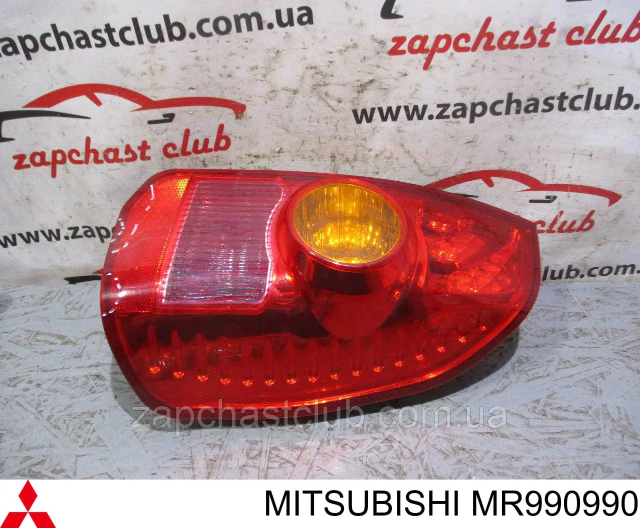  Lanterna traseira direita Mitsubishi Space Star monovolume (DG0) (1998 - 2004) 