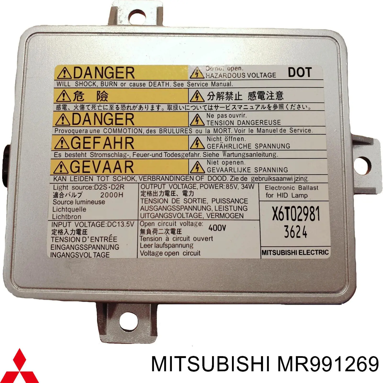 Unidade de encendido (xénon) Magneti Marelli LRQ001 preço, a partir de 197,62 USD