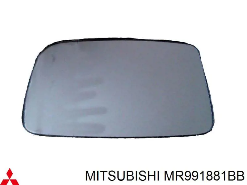 MR991881BB Mitsubishi Espelho de retrovisão esquerdo