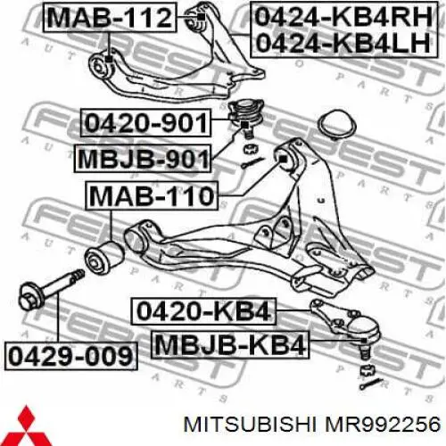 Compre MR992256 Mitsubishi Bloco silencioso dianteiro do braço oscilante inferior