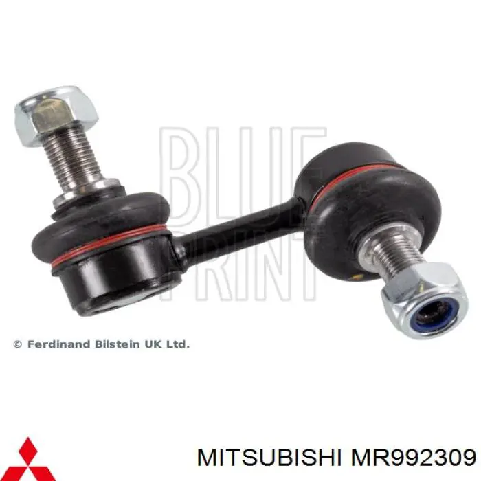 Montante esquerdo de estabilizador dianteiro Mitsubishi MR992309 preço, a partir de 14,67 USD