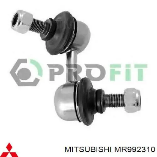 Compre MR992310 Mitsubishi Montante direito de estabilizador dianteiro