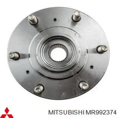 Compre MR992374 Mitsubishi Cubo dianteiro