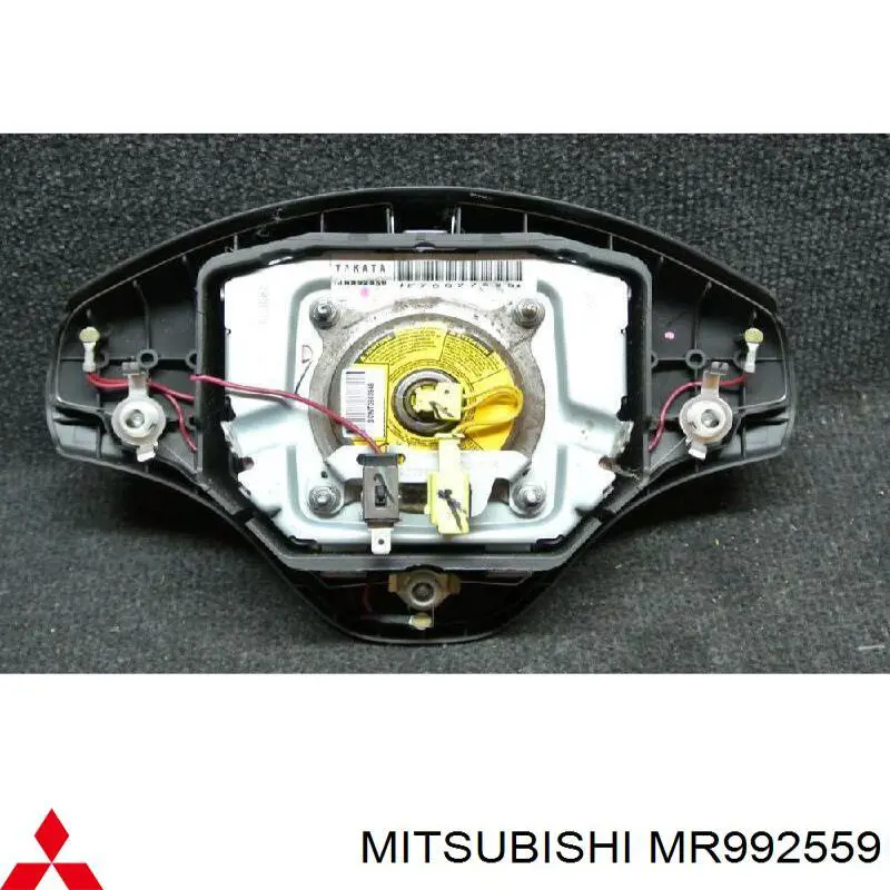 MR992559 Mitsubishi Cinto de segurança (AIRBAG) de condutor