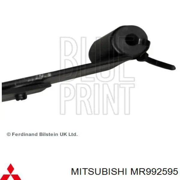 MR992595 Mitsubishi Suspensão de lâminas traseiro