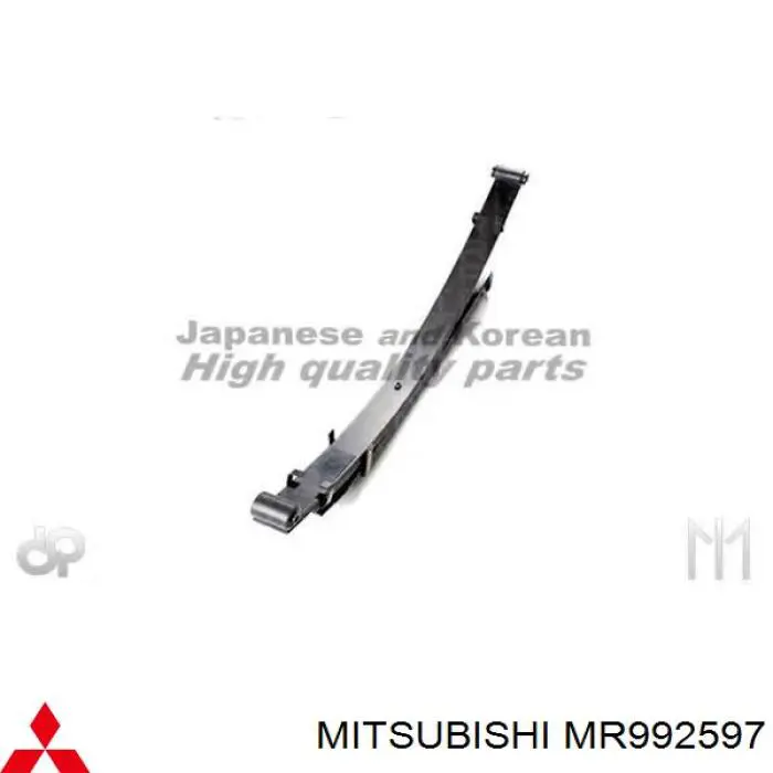 MR992597 Mitsubishi Suspensão de lâminas traseiro