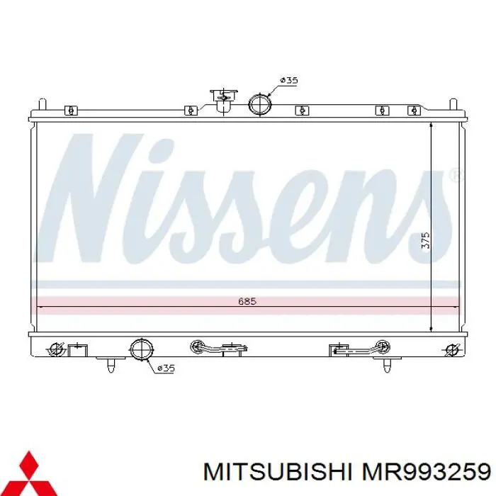 Compre MR993259 Mitsubishi Radiador de esfriamento de motor