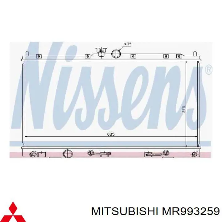 MR993259 Mitsubishi Radiador de esfriamento de motor